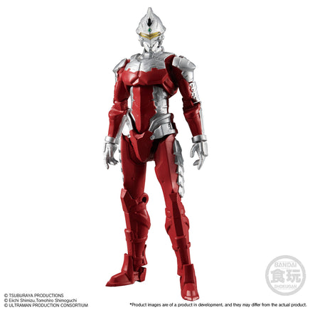 Bandai Chodo Hero's Ultraman 46467