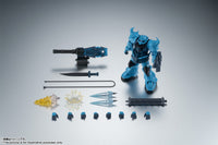 Bandai MS-07B-3 Gouf Custom Ver. A.N.I.M.E. 63455