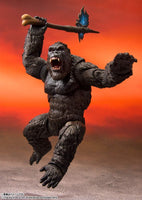 Bandai Kong From Movie Godzilla VS. Kong (2021) 60478