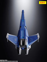 Bandai Chogokin XL-15 Space Ship 63461