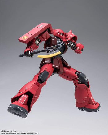 Bandai MS-05S Char Aznable Zaku I 60872