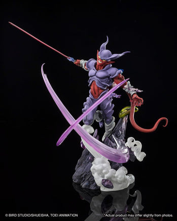 Bandai FiguartsZero Janenba (Extra Battle) 65058