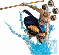 Bandai Ichibansho Enel (Duel Memories) 63611