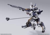 Bandai Laevatein Arbalest Reference 65550