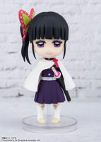 Bandai Demon Slayer: Kanao Tsuyuri Figuarts Mini 61742