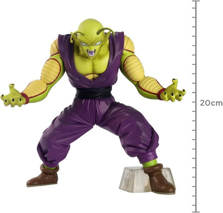 Bandai Piccolo (Potential Unleashed) (VS. Omnibus Ultra) 63654