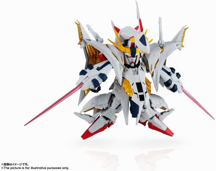 Bandai MS Unit Penelope Gundam Hathaway 61479