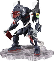 Bandai (Eva Unit) 9th Angel Evangelion Production Model 03 - 55695