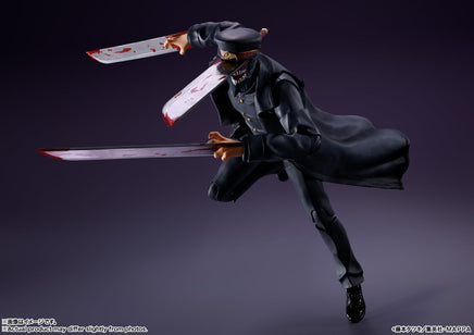 Bandai S.H.Figuarts Samurai Sword 65145