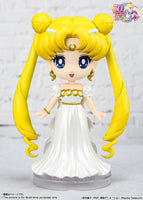 Bandai Figuarts Mini Princess Serenity 63466