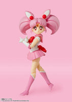 Bandai S.H.Figuarts Sailor Chibi Moon 62983