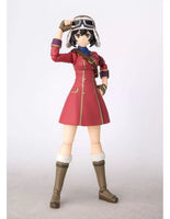 Bandai Kylie The Kotobuki Squadron in the Wilderness S.H. Figuarts 56714