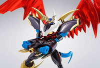 Bandai Imperialdramon Fighter Mode - Premium Color 62101