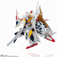 Bandai MS Unit Penelope Gundam Hathaway 61479