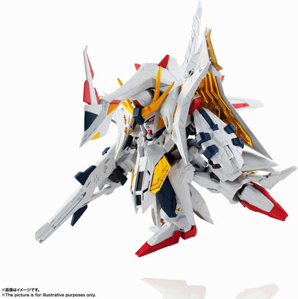 Bandai MS Unit Penelope Gundam Hathaway 61479