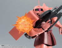 Bandai MS-06S Char's Zaku II Ver. A.N.I.M.E. 58141