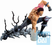 Bandai Charlotte Katakuri (Duel Memories) 63608