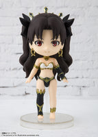 Bandai Figuarts-Mini Ishtar 58048