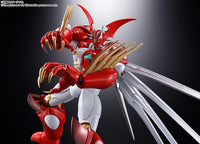 Bandai Soul of Chogokin GX-99 Getter Robot ARC 61880