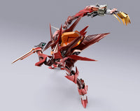 Bandai Guren Type-08 Elements "Seiten" 63459