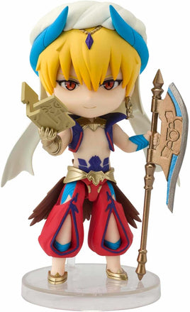 Bandai Gilgamesh Fate/Grand Order Fig-Mini 58046