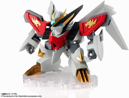 Bandai New Jyakomaru Mashin Hero Wataru 2 - 55692