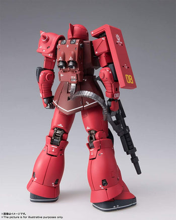 Bandai MS-05S Char Aznable Zaku I 60872