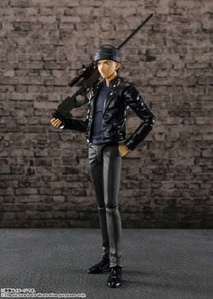 Bandai S. H. Figuarts Shuichi Akai 57663