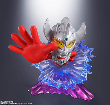 Bandai Amashii Nations Box Ultraman Artlized 1Box (8pcs) 64041