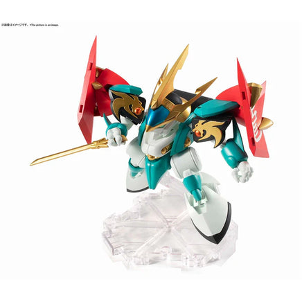 Bandai Genryumaru Mashin Hero Wataru 59085