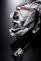 Bandai Megabeast Investigator Juspion: GX-97 Daileon 61363