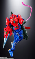 Bandai GX-96 Getter Robo Go 58753