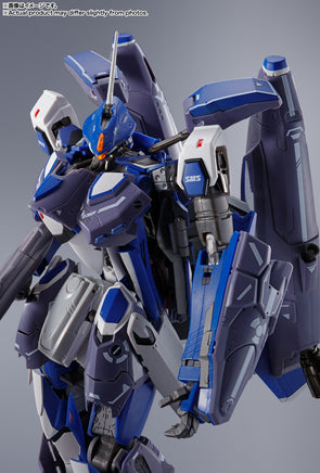 Bandai VF-25G Super Messiah Valkyrie 65124