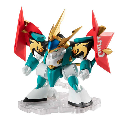 Bandai Genryumaru Mashin Hero Wataru 59085