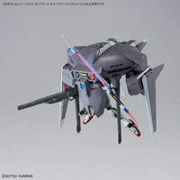 Bandai Option Parts Set Gunpla 15 (Cavalier Aifrid) 2750723