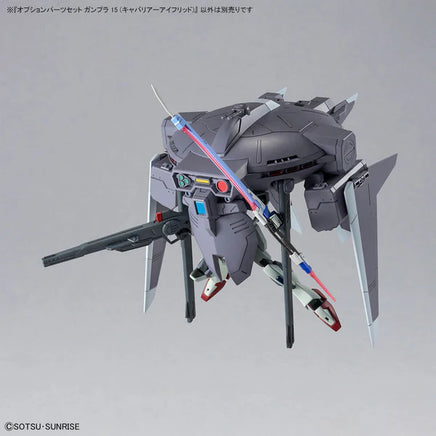 Bandai Option Parts Set Gunpla 15 (Cavalier Aifrid) 2750723