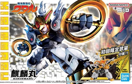 Bandai Kirinmaru "Mashin Hero Wataru" 2765992