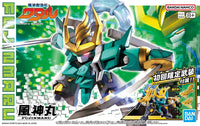 Bandai Fujinmaru "Mashin Hero Wataru" 2765991