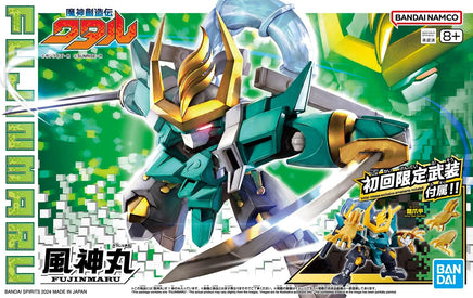 Bandai Fujinmaru "Mashin Hero Wataru" 2765991