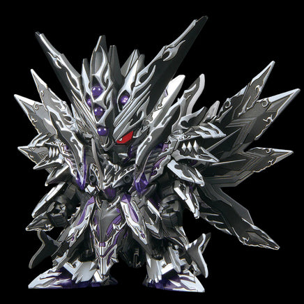 Bandai SDW Heroes 32 Dominant Superior D Dragon 2610490