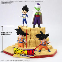 Bandai Dragon Ball Daima Son Goku (Mini) & Vegeta (Mini) 2750939