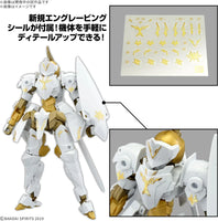 1/144 Bandai 30MM EXM-A9rk Spinatio (Royal Knight Type) 2733966 - MPM Hobbies