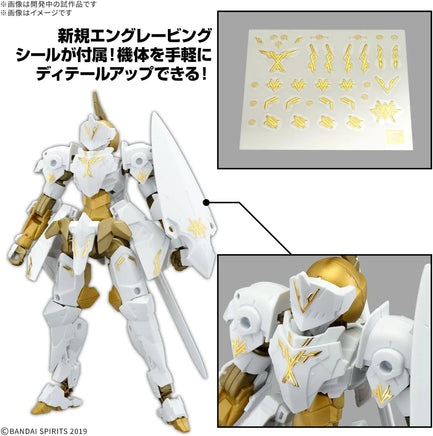 1/144 Bandai 30MM EXM-A9rk Spinatio (Royal Knight Type) 2733966 - MPM Hobbies