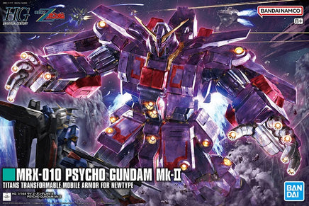 1/144 Bandai MRX-010 Psycho Gundam Mk-II 2745406