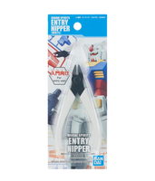 Bandai Entry Nipper (White) 2641068