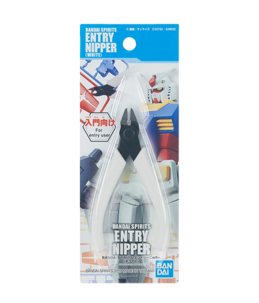 Bandai Entry Nipper (White) 2641068