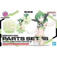 Bandai 30MS Option Parts Set 16 (Fairy Costume) Color B 2700404 - MPM Hobbies
