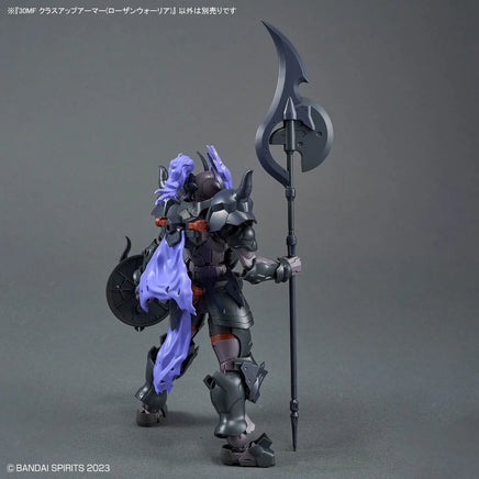 Bandai "30 Minute Fantasy" Class Up Armor (Rosan Warrior) 2733971