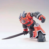 1/144 Bandai HGUC Zogok (Unicorn Ver.) 2212203 - MPM Hobbies