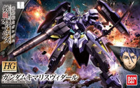 1/144 Bandai HGIBO 035 Gundam Kimaris Vidar 2359302